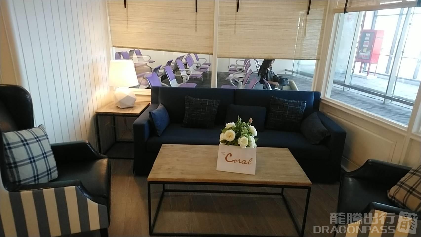 Coral Beach Lounge (Coral Executive Lounge)