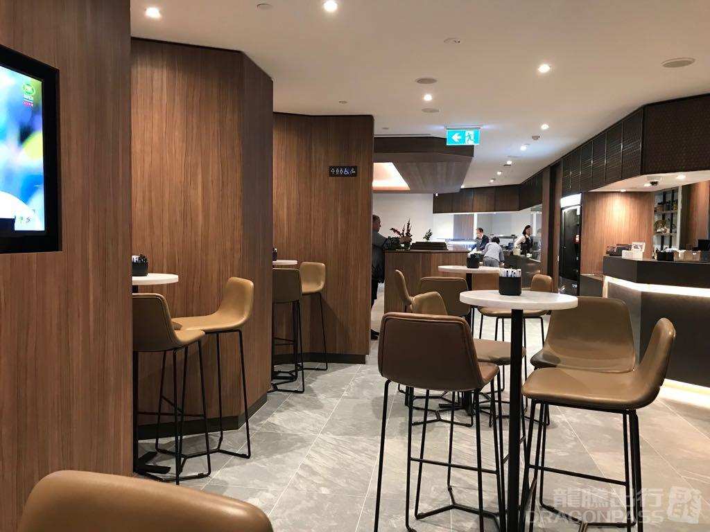 Plaza Premium Lounge