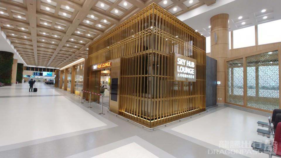 Sky Hub Lounge — seating area