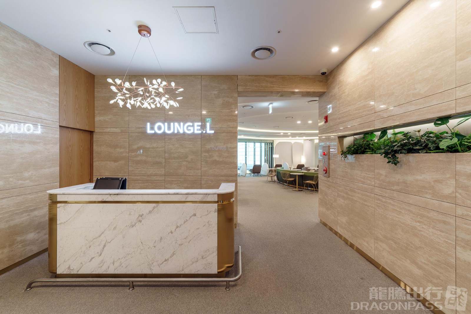 Sky Hub Lounge West — seating area