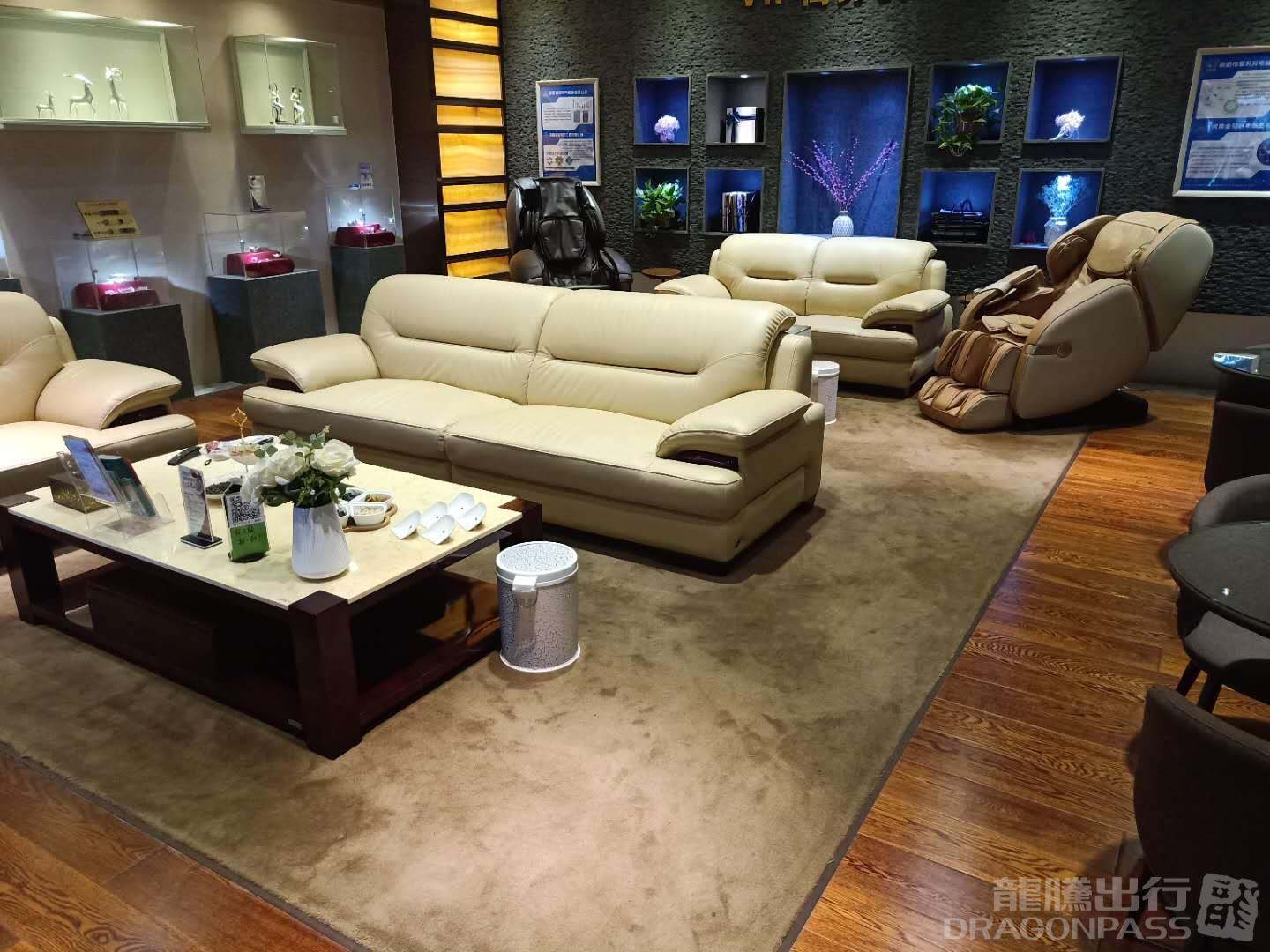 Business Lounge at Jiangying Airport