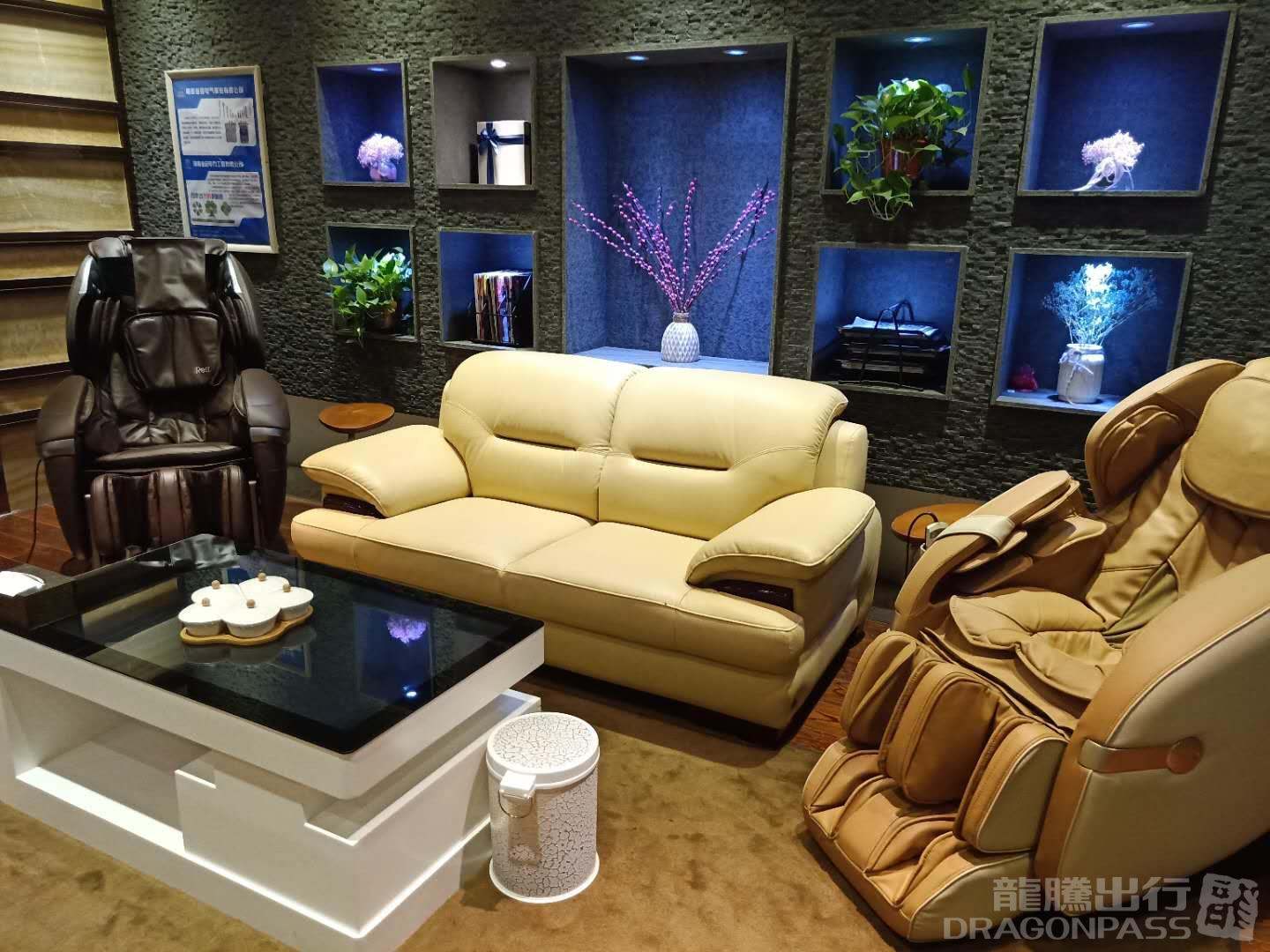 Business Lounge — seating area