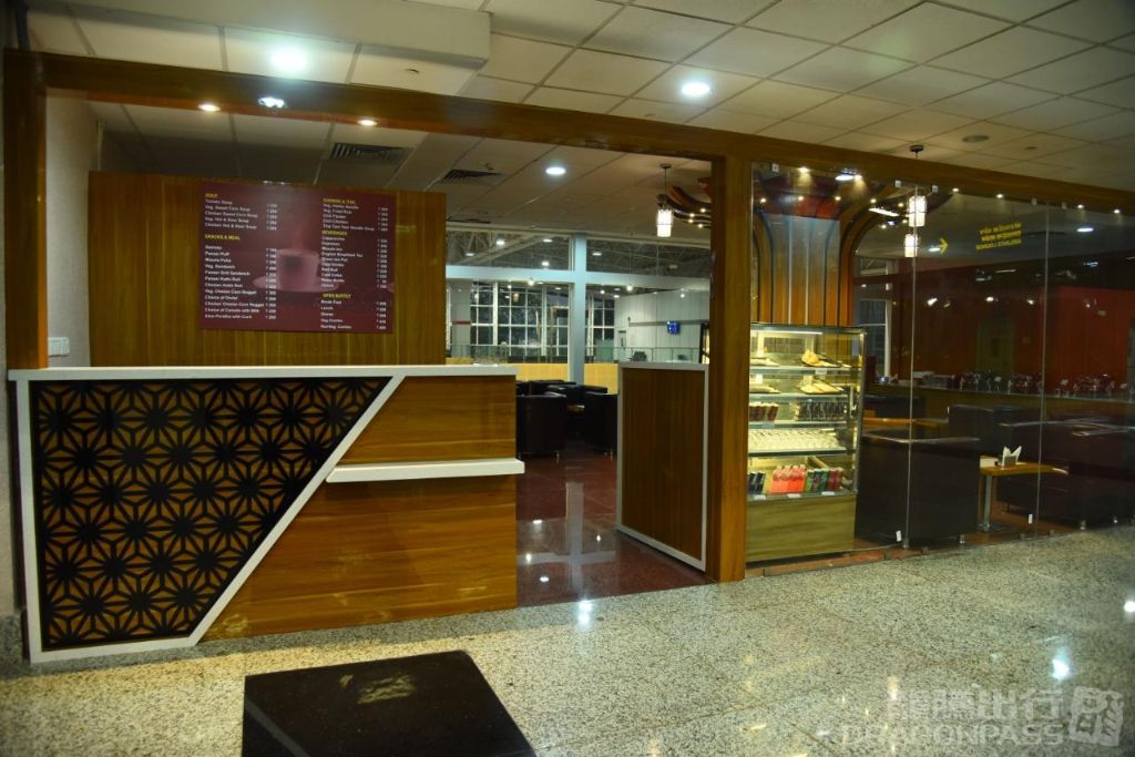 Premium Lounge