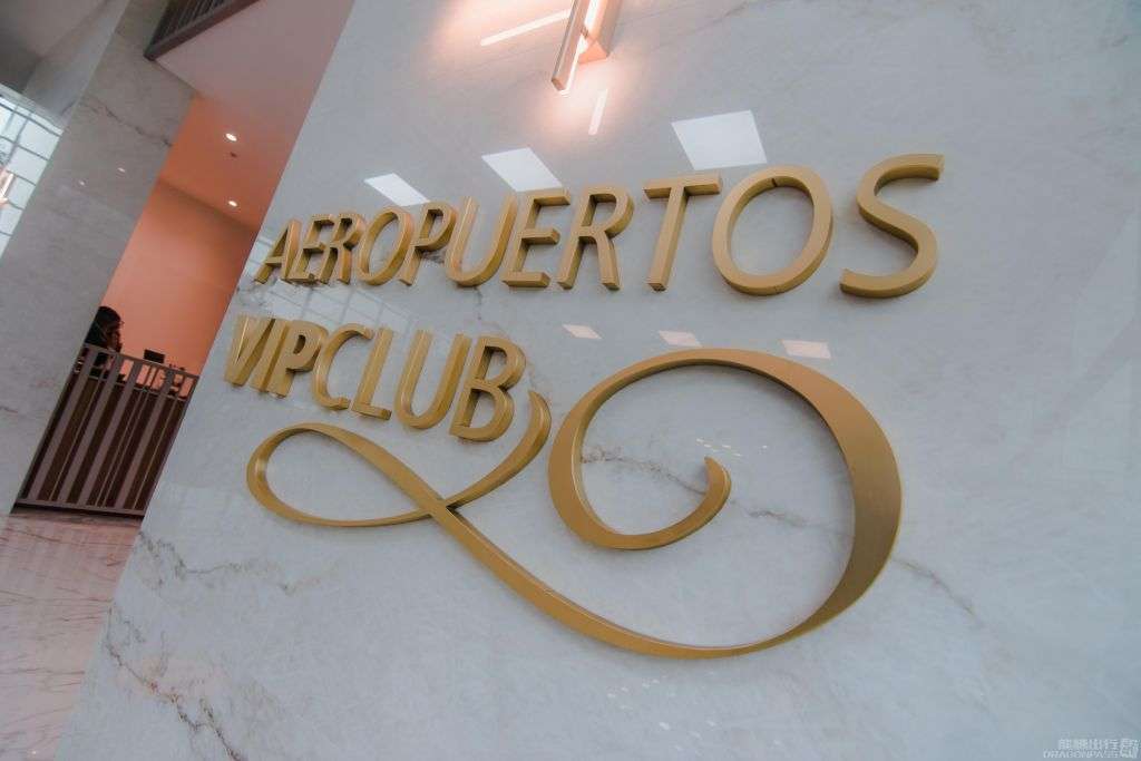 Aeropuertos VIP Club