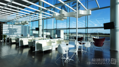 Sala VIP Santiago at Santiago de Compostela Airport