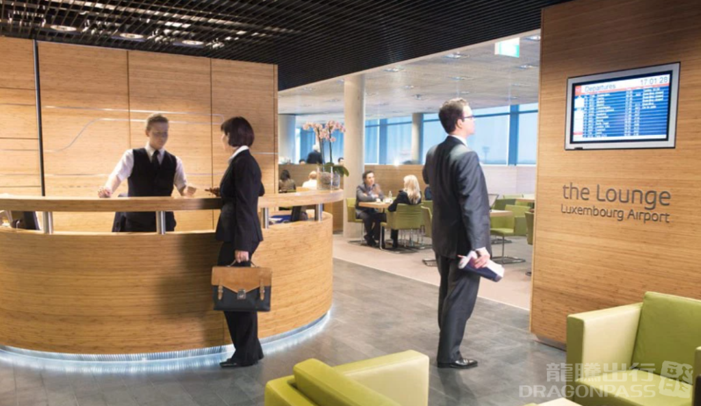 The Lounge at Luxembourg Airport (LUX)