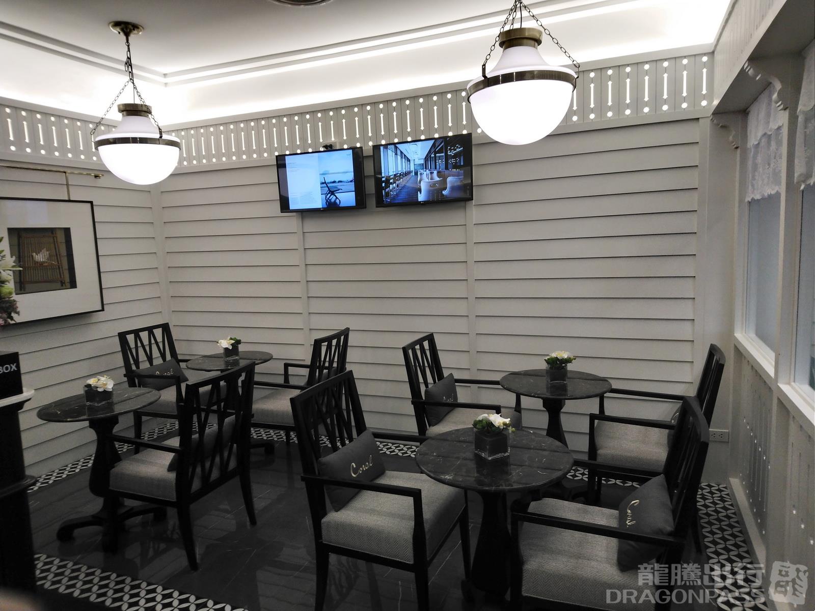 Coral Executive Lounge