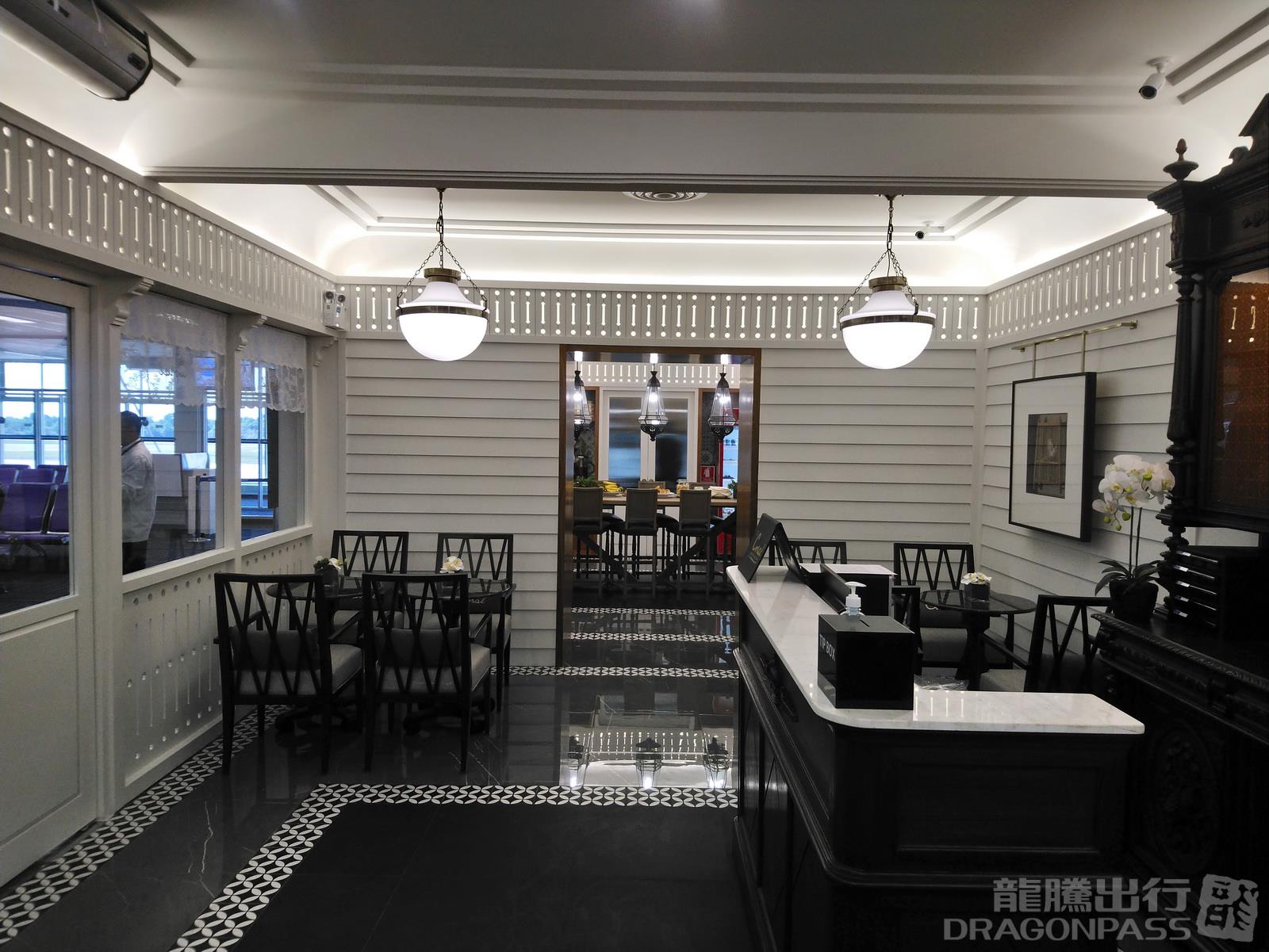 Coral Executive Lounge