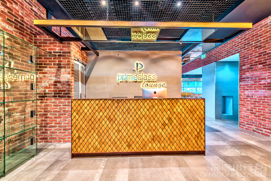 Primeclass Lounge