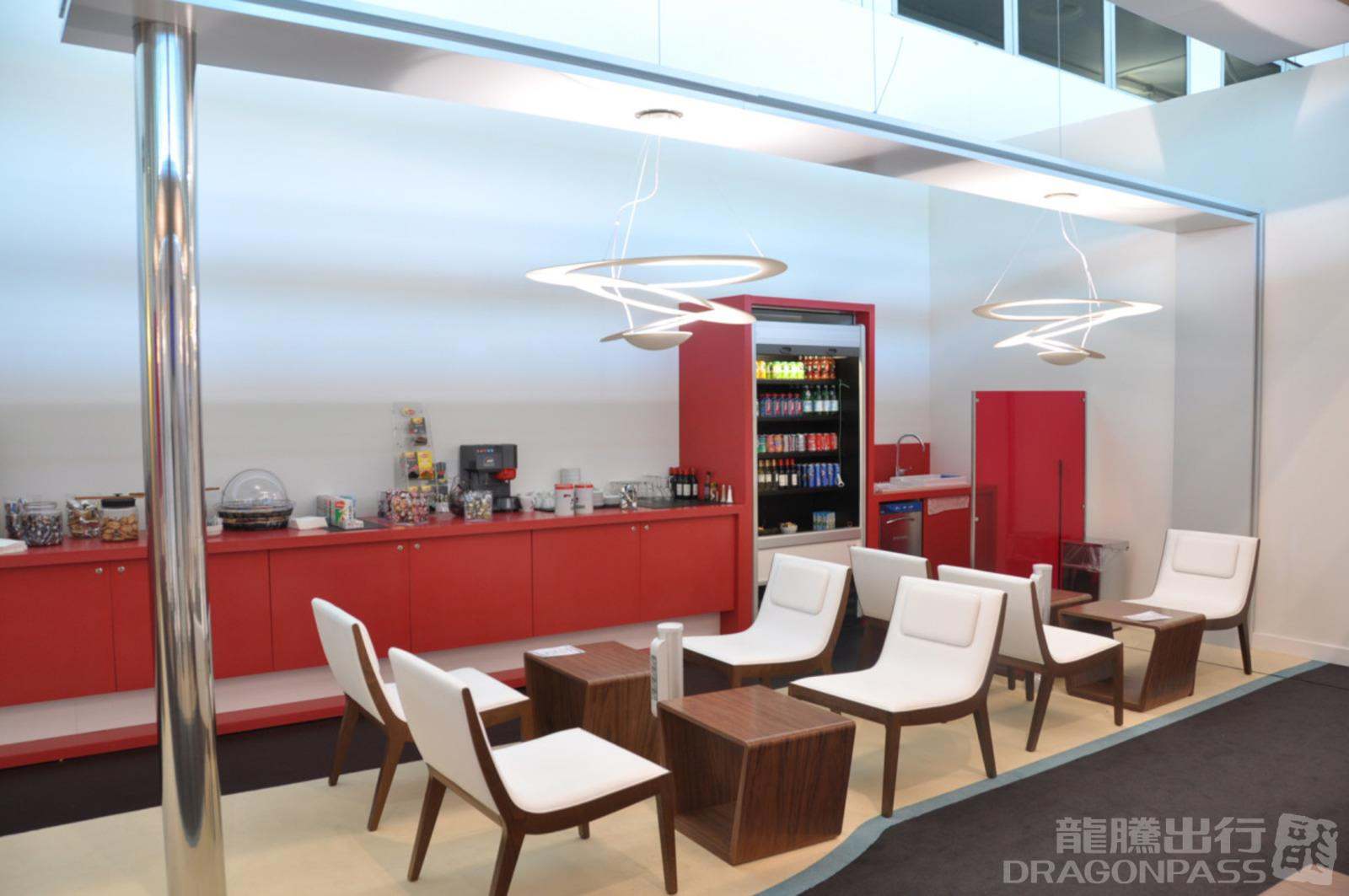 VIP European Union Flights Lounge — food & bar