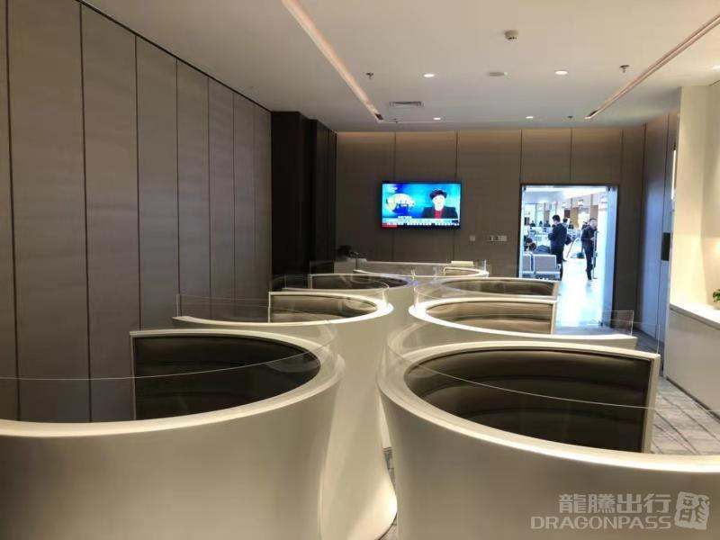 First Class Lounge 2 — food & bar