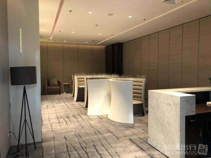 First Class Lounge 2 at Nanniwan Airport