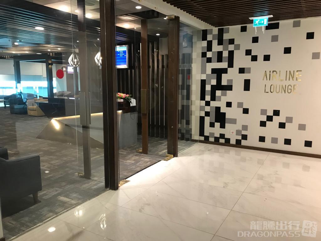 Airline Lounge at Islamabad International Airport (ISB)