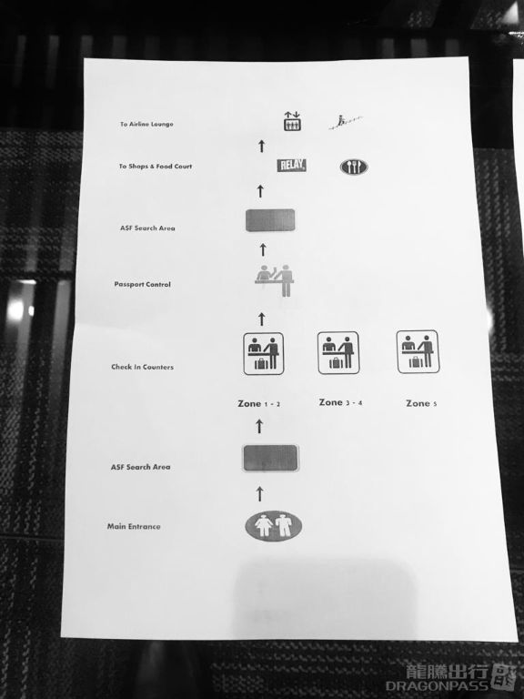 Airline Lounge - interior view 4