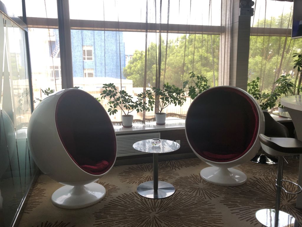 Hainan Airlines VIP Lounge