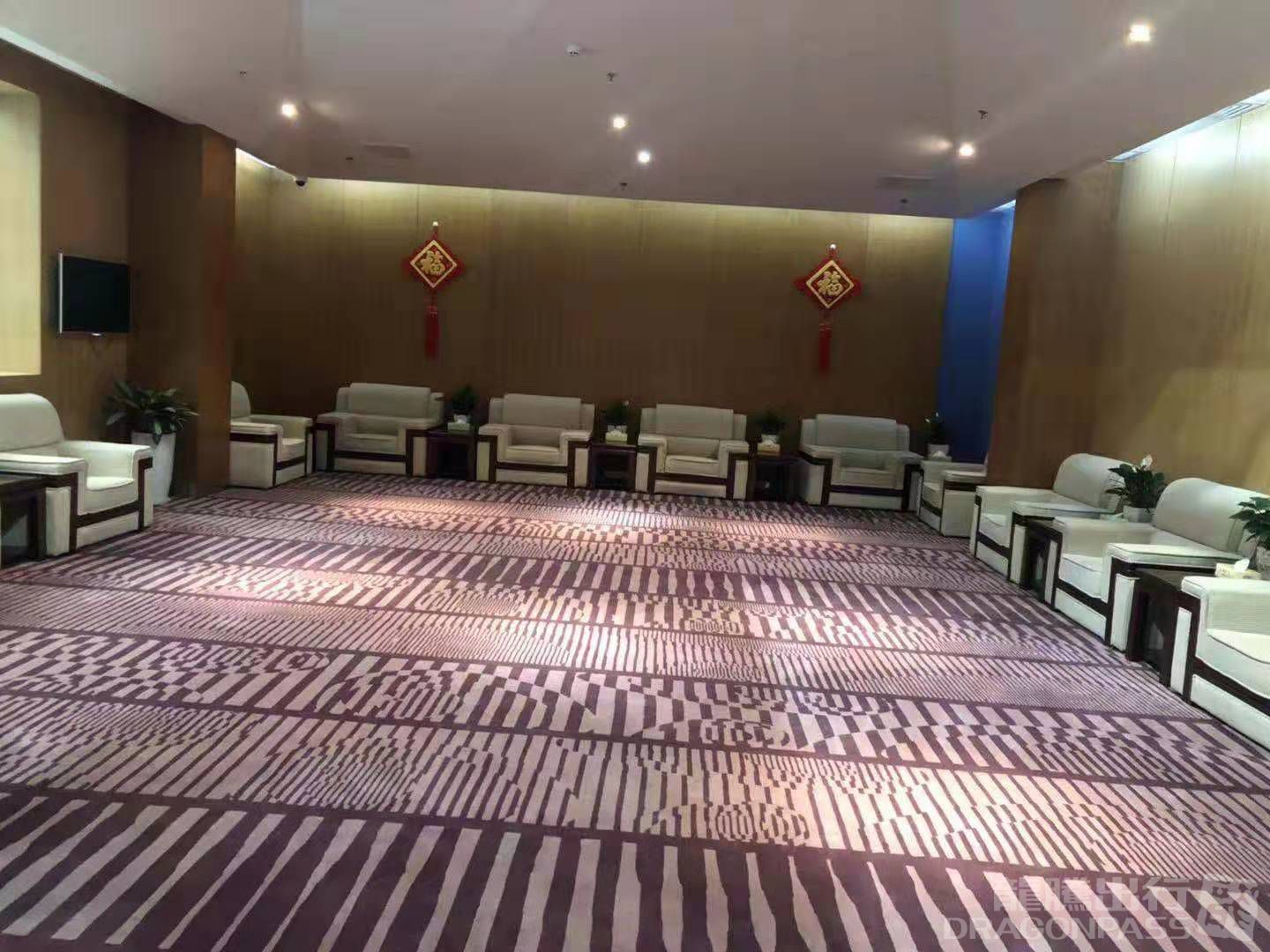 First Class Lounge