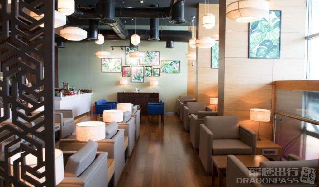 Adani Lounge(Terminal 1)