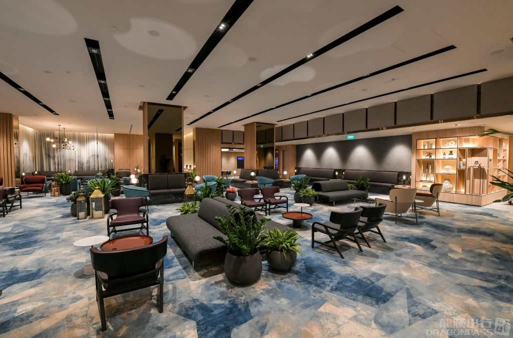 Changi Lounge