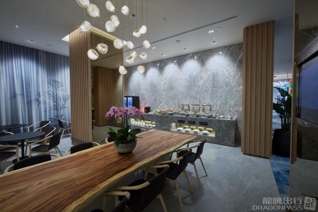 Changi Lounge