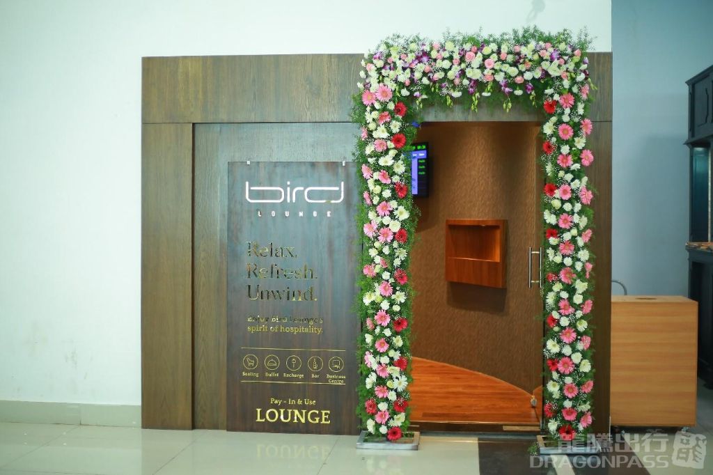 Bird Lounge at Kozhikode International Airport (CCJ)