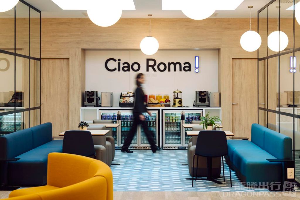 Hello Sky Air Rooms & Lounge at Fiumicino Airport (FCO)
