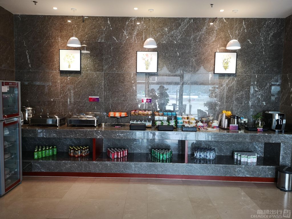 First Class Lounge (3rd Floor Northeast)
