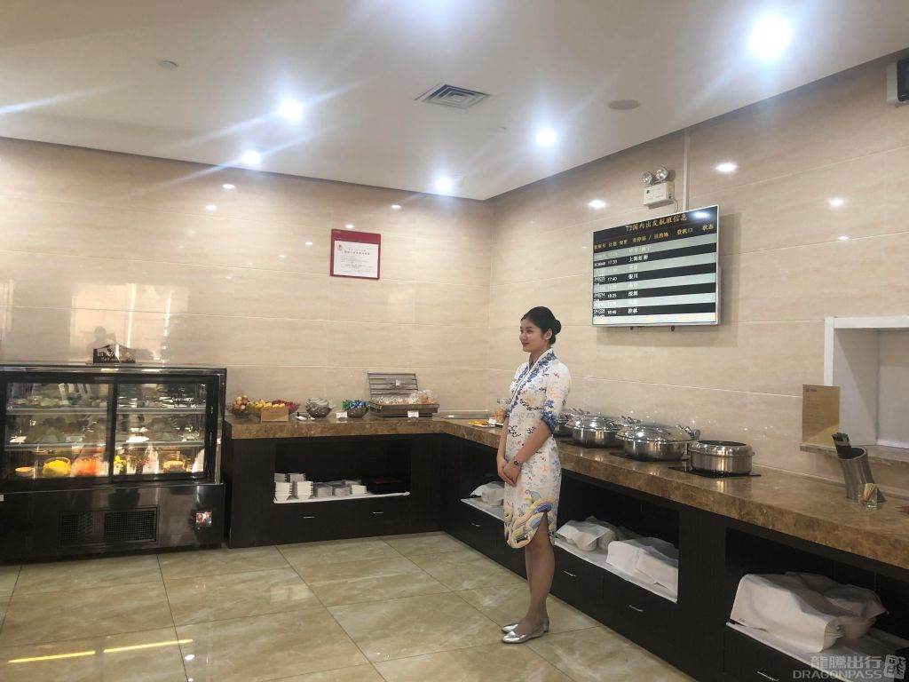 Hainan Airlines VIP Lounge — seating area