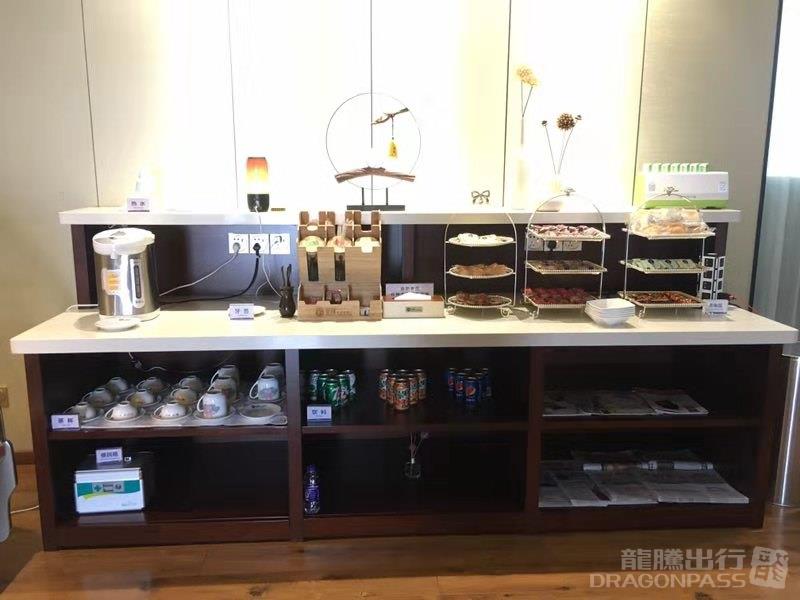 Book Bar