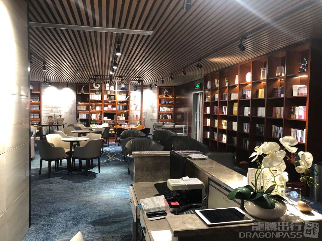 Book Bar