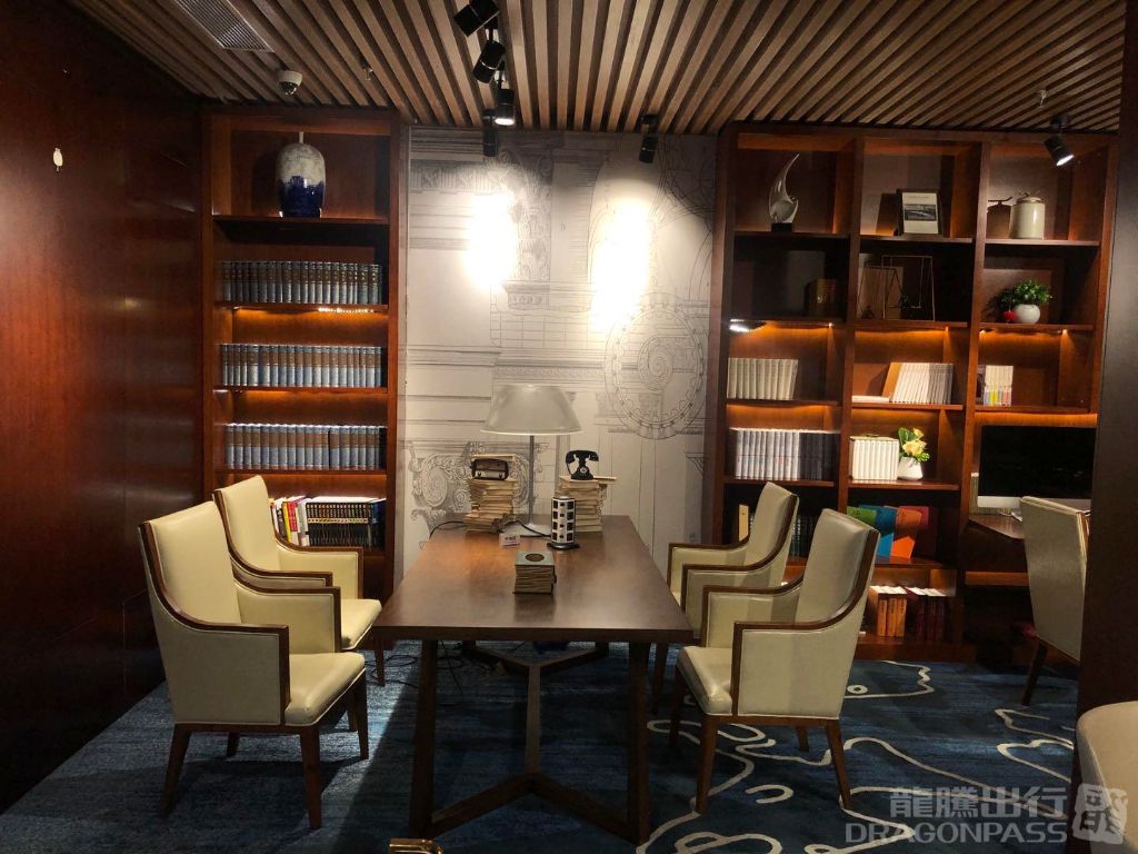 Book Bar