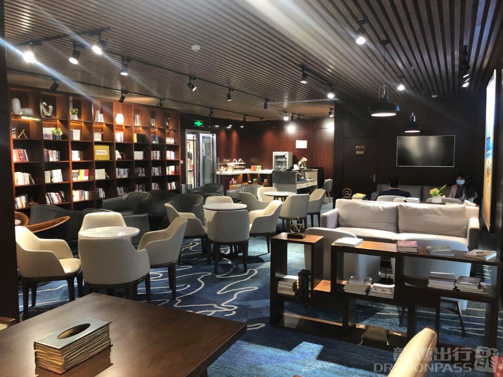 Book Bar