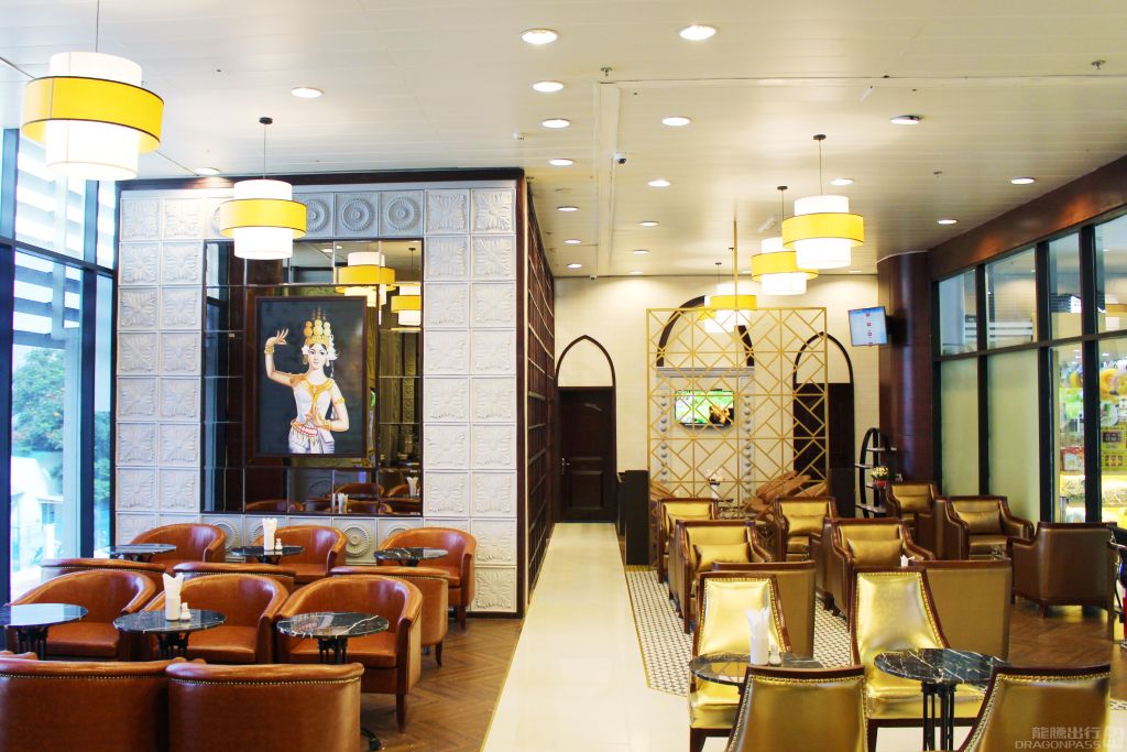 The Champ Lounge