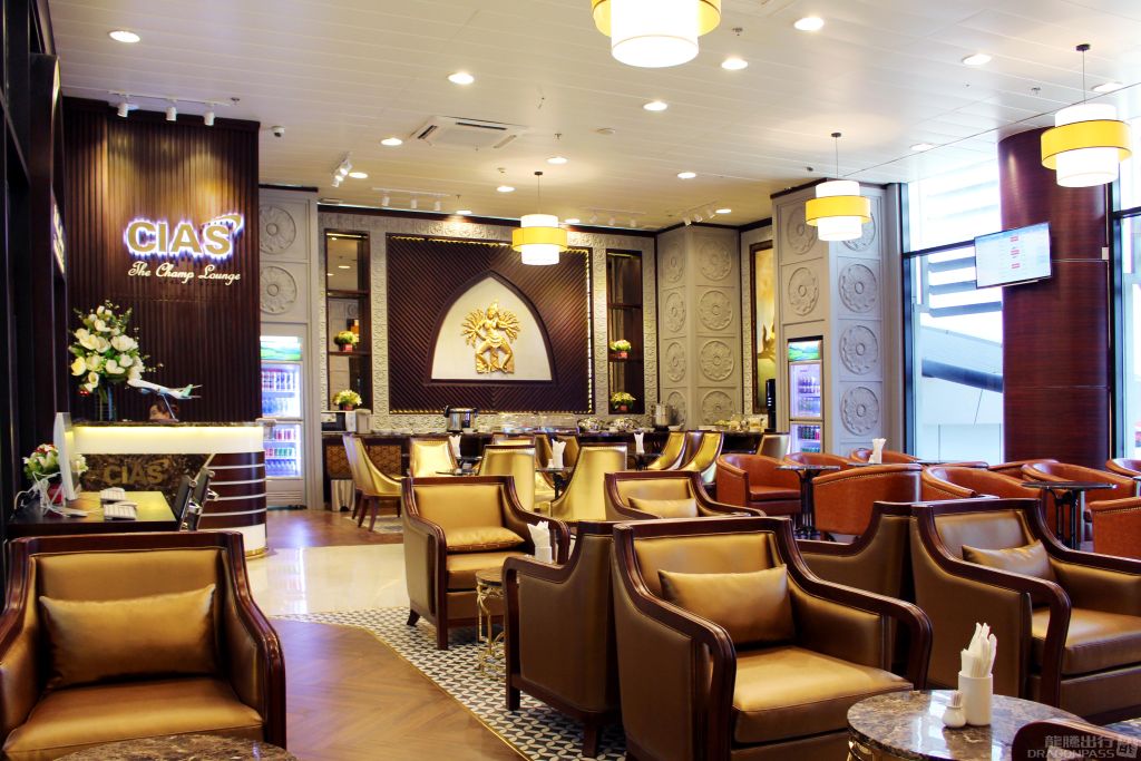 The Champ Lounge