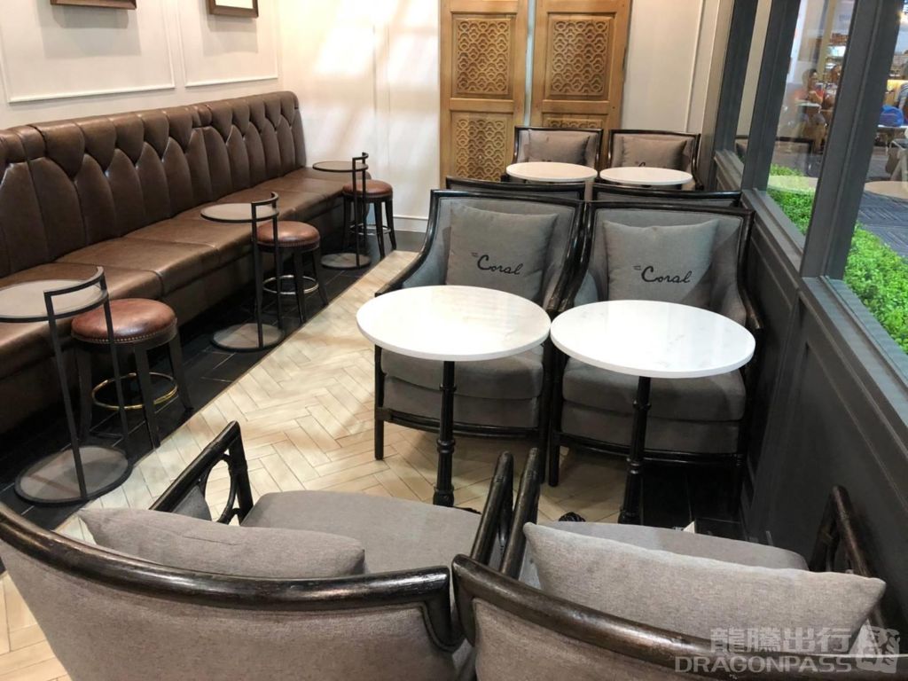 Coral Executive Lounge