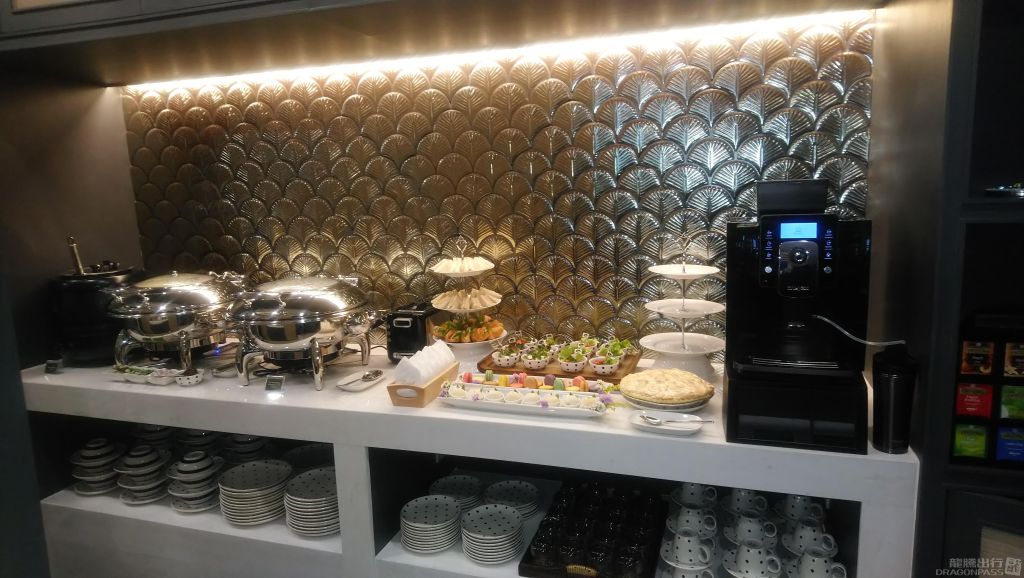Coral Executive Lounge