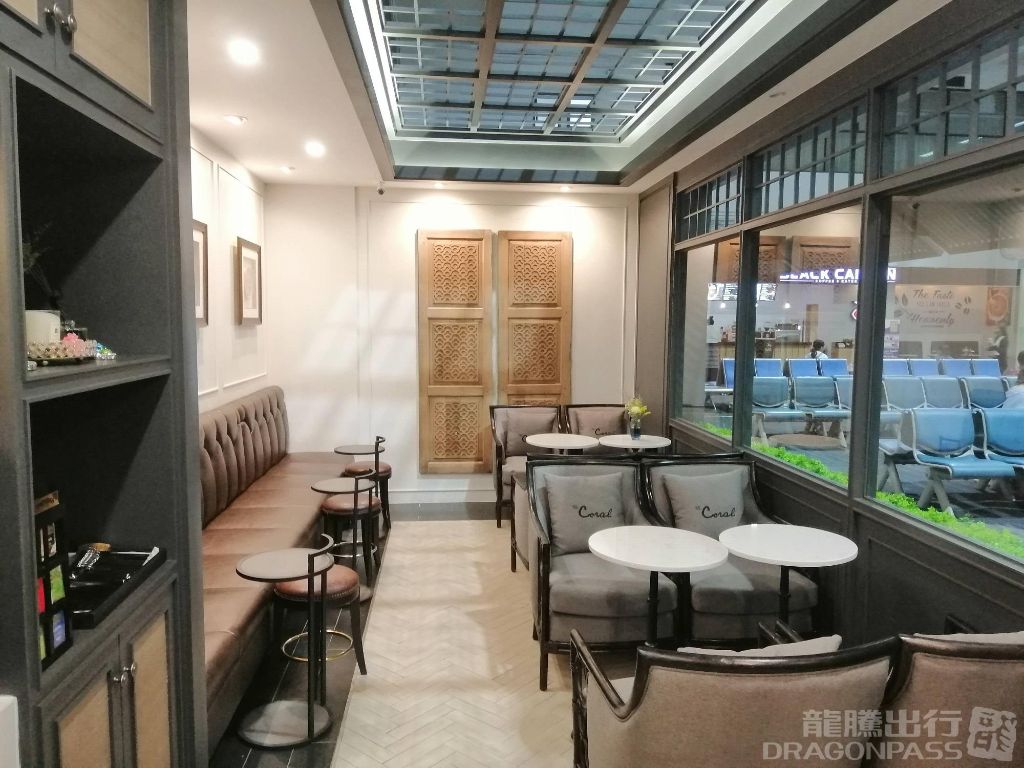 Coral Executive Lounge