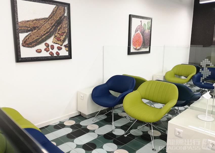 CIP Lounge