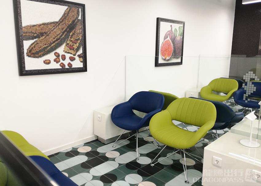 CIP Lounge