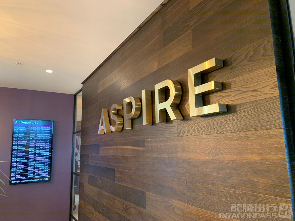 Aspire Lounge (Gate 16)