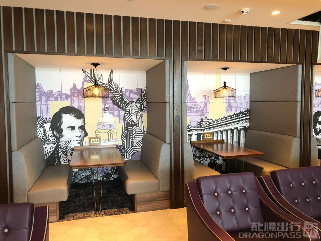 Aspire Lounge (Gate 16)
