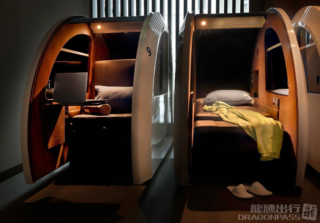sleep 'n fly Sleep Lounge (Concourse A)