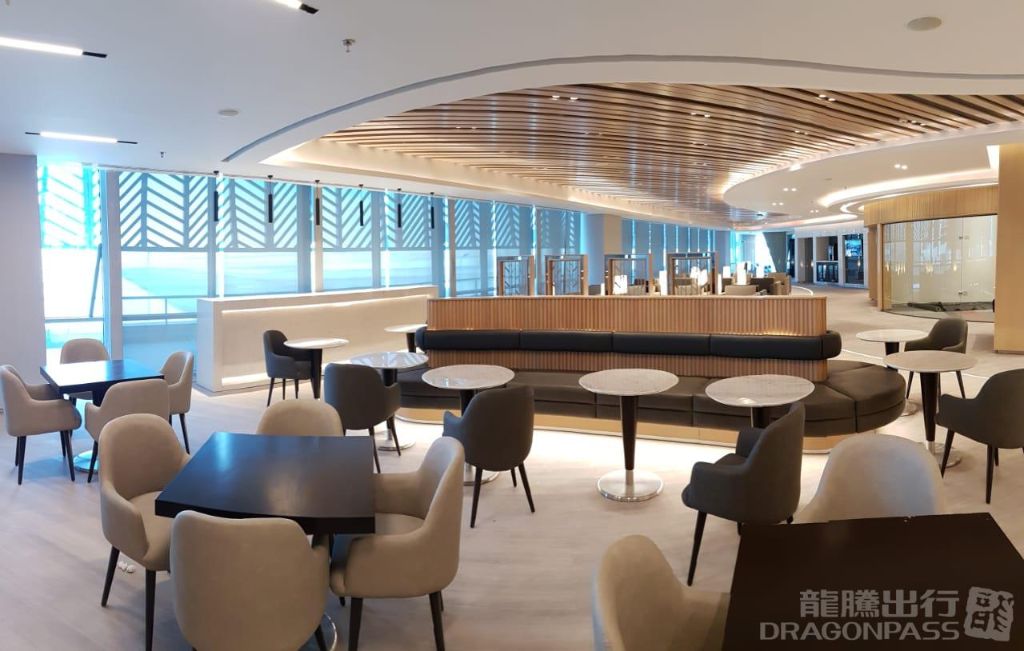 Ahlein Premium Lounge