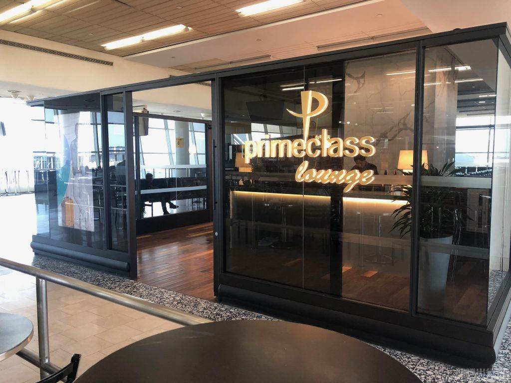 Primeclass Lounge — food & bar
