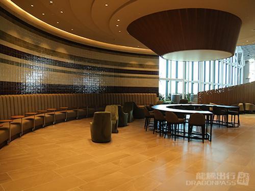 iGA Lounge