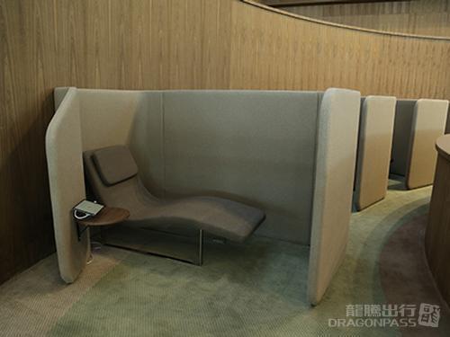 iGA Lounge