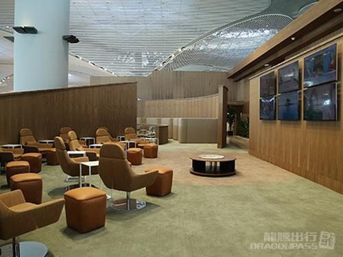 iGA Lounge