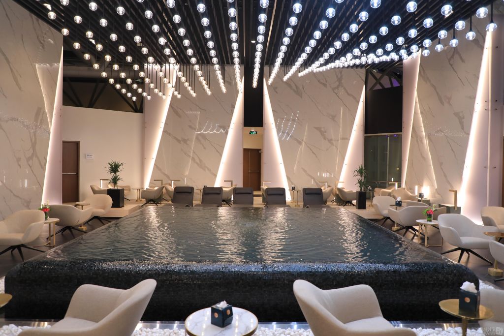 Majan Lounge