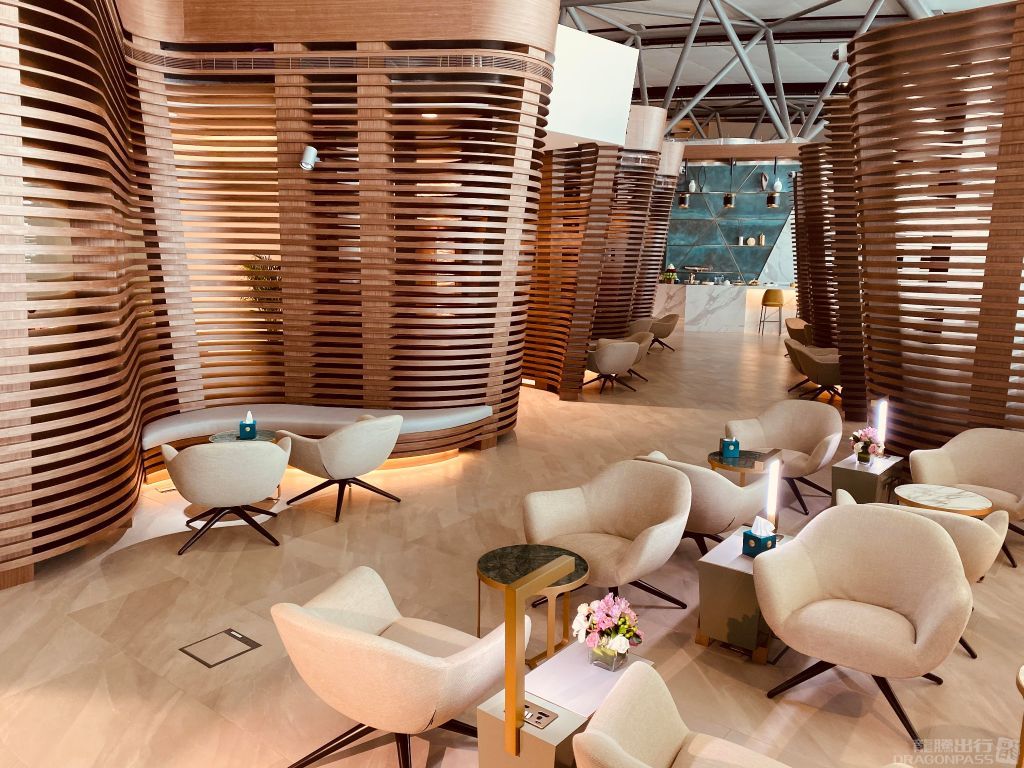 Majan Lounge