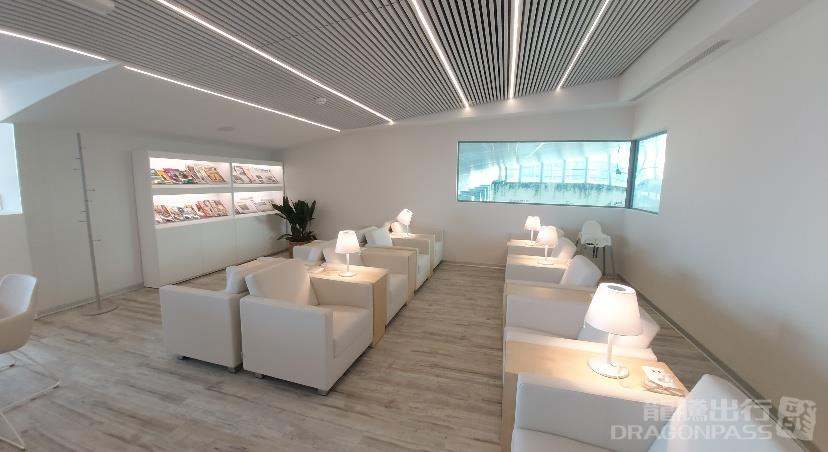 Sala VIP Tramuntana at Menorca Airport