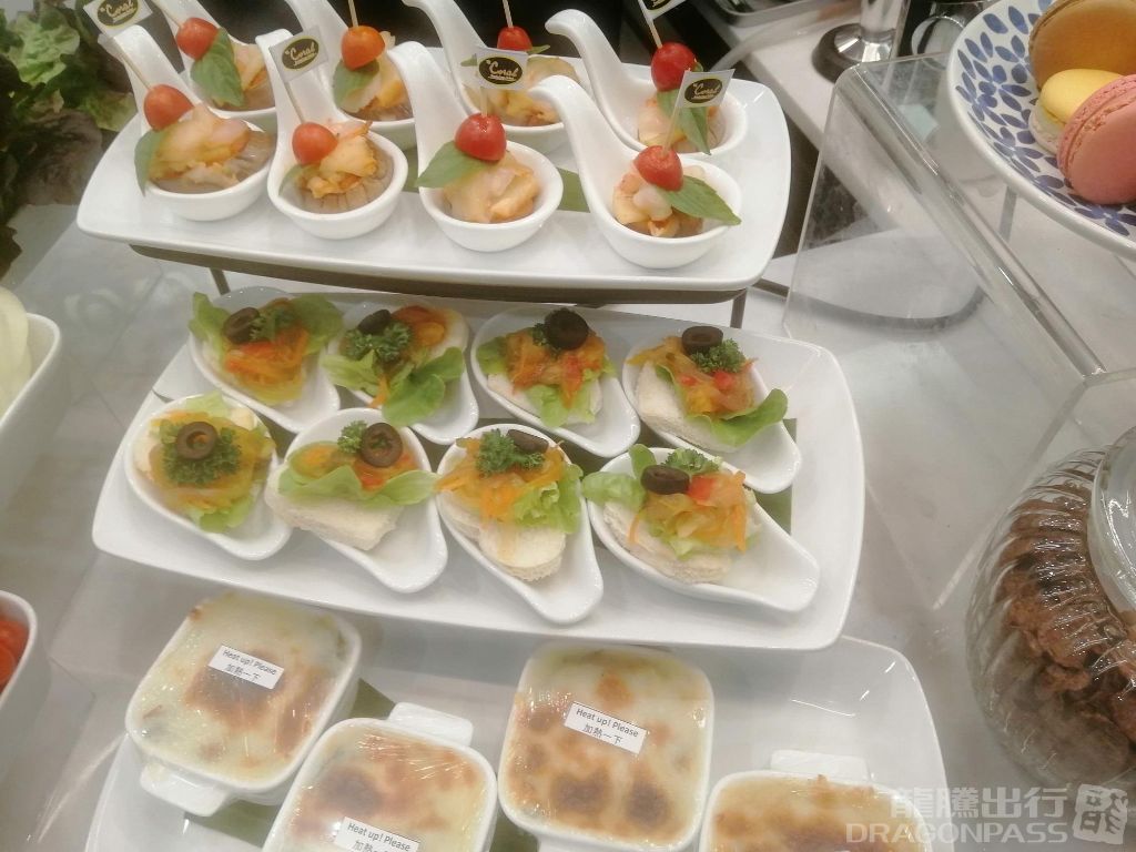 Coral Executive Lounge